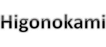 Higonokami 2019 Logo