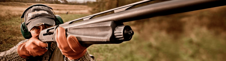 opplanet-dvor-14487-shotgun-barrels-large