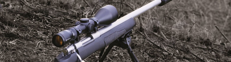 opplanet-dvor-19086-nikko-stirling-optics-large