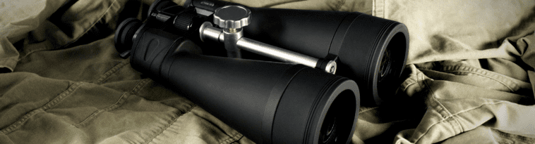 opplanet-dvor-2357-barska-binoculars-large