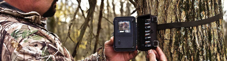 opplanet-dvor-2950-trail-cameras-large